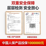 Более толстый 304 воздушный самолет из нержавеющей стали подставка для просота Gree's 1,5/2/3