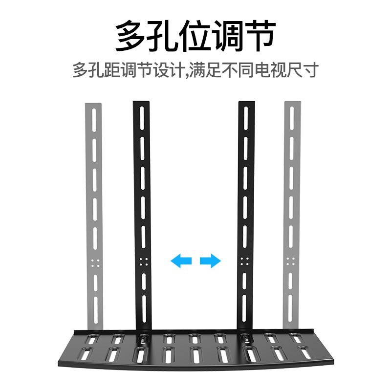 电视机顶盒置物架路由器收纳托架免打孔挂架显示器通用墙上支架子 - 图2