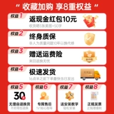 丰坤 Универсальный телевизор, трубка, тележка, 7598 дюймов