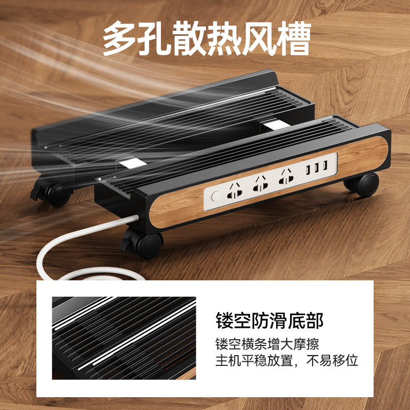 电脑主机托架台式机箱托盘带滑轮移动置物架家用办公桌下放置支架,淘宝优惠券,粉丝福利购,淘宝优惠卷