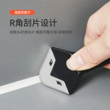 Гламурная стеклянная клеевая лопата