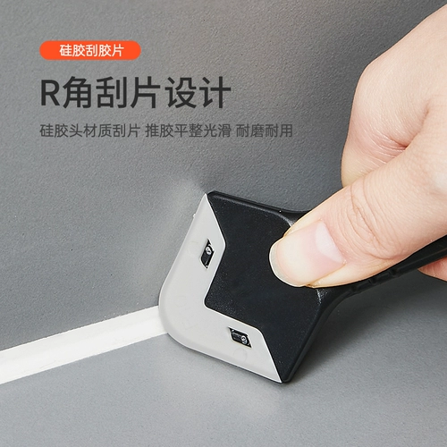 Гламурная стеклянная клеевая лопата