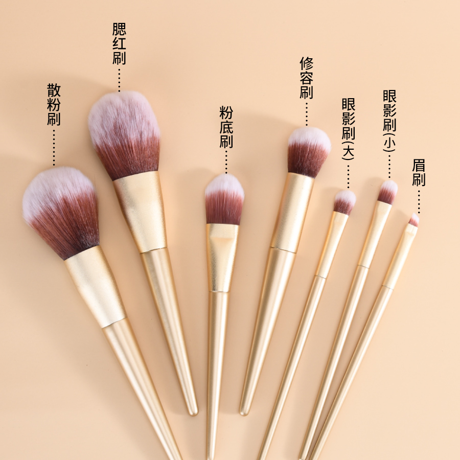 美道旗舰店美道化妆刷套装眼影散粉底腮红眉刷子初学者全套美妆工具送收纳包3