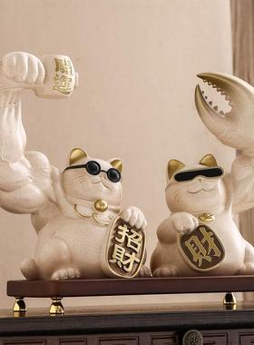 招财猫2025新款入户摆件家用旺宅开业礼物健身房前台办公室装饰品