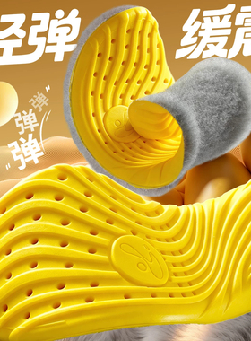 超软羊毛保暖鞋垫运动减震