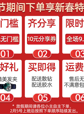丫丫美钻韩版菊花简约大气发绳