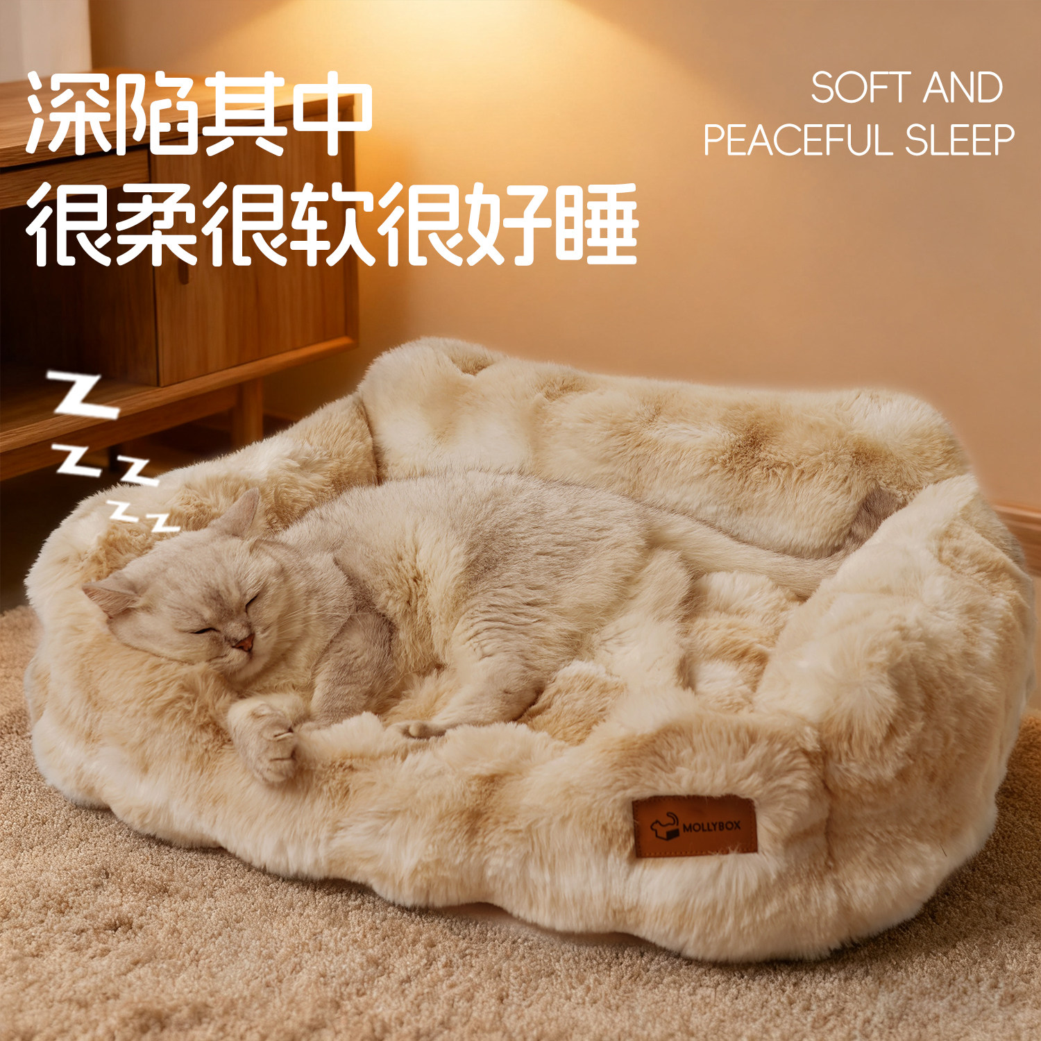 猫窝冬天保暖加厚四季通用泡泡绒半封闭安全感狗窝可拆洗睡觉沙发,淘宝优惠券,粉丝福利购,淘宝优惠卷