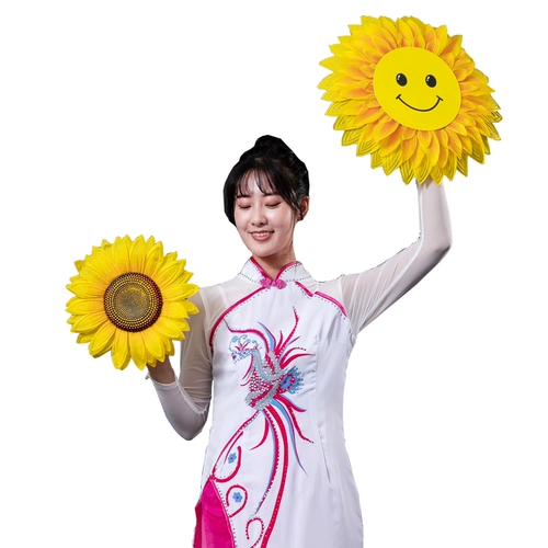 Подсолнечник улыбается цветами, подсолнухами и танцевальным реквизитом, вступит в церемонию открытия, творческая спортивная встреча с питательностью