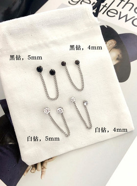 黑钻链条嘻哈风双耳洞王一博同款
