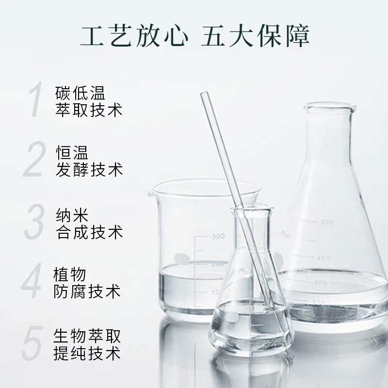 aomg /澳梦补水母婴淡印芦荟膏面霜 澳梦乳液/面霜