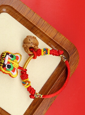 2025小老虎红绳手链男女士本命年