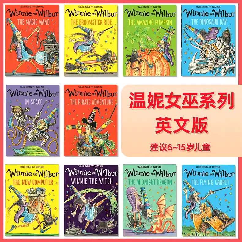 【赠音频】可点读英文原版牛津Winnie and Wilbur温妮女巫绘幽默图画故事书系列  吴敏兰书单RAZ大猫分级英语牛津阅读树 中图正版 - 图1