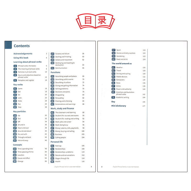 英文原版剑桥中级英语短语动词 English Phrasal Verbs in Use Intermediate 含答案英语学习工具书第二版中阶（PET-FCE）中图网