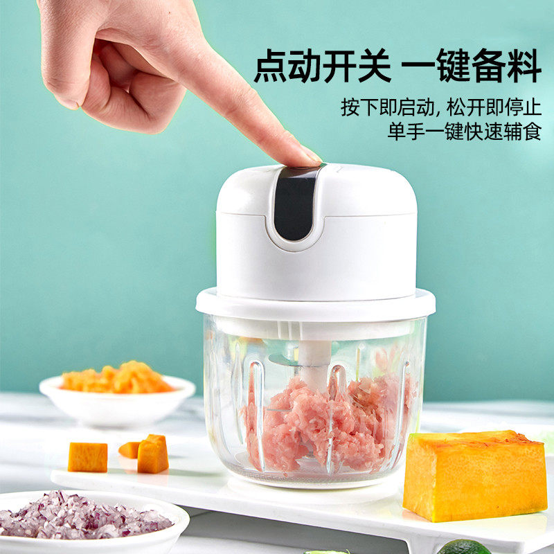 绞肉机家用电动小型多功能搅拌器 美祥奈明科绞肉机/碎肉宝