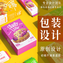 Packaging Design Food Label Products Cosmetic Carton Bottle Sticker box Flat color box Outer packing bag Customized