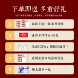 Годовой рука, рука для печать, руки и ноги, красивый брат и сестра Иньни Мийю, 100 -й день памятного продукта. Результат ребенка четыре рта ритуалы