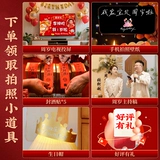 Детский современный комплект, полный комплект, подарок на день рождения, китайский стиль