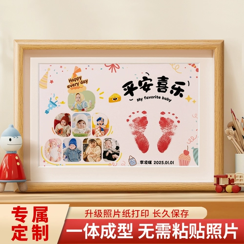 Детские отпечатки рук и ног, памятная фотография, фоторамка, подарок на день рождения