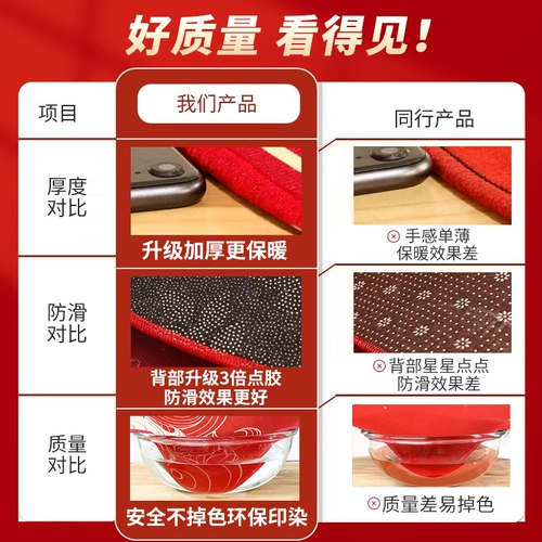 Grab Week поставляет реквизиты однолетние этикеты, установите традиционные украшения Longbao