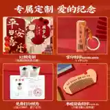 Принадлежности для ловли на неделю, реквизит для украшения годовалого возраста, полный набор традиционных предметов для детского дня рождения, украшения для церемонии детской лотереи.