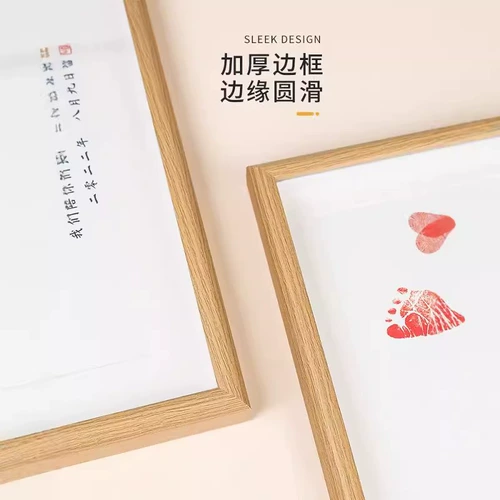 Годовой рука, рука для печать, руки и ноги, красивый брат и сестра Иньни Мийю, 100 -й день памятного продукта. Результат ребенка четыре рта ритуалы