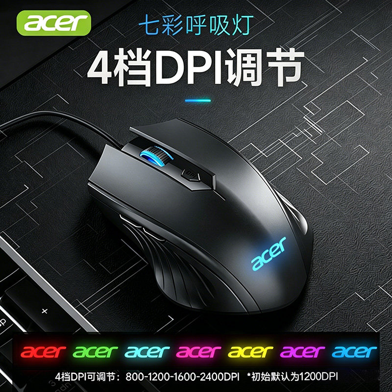 图5