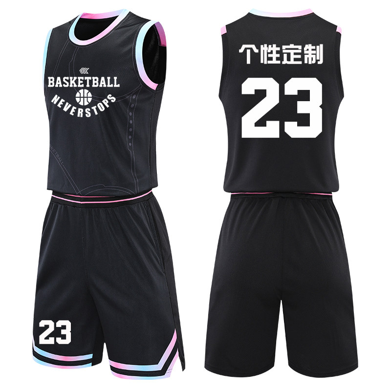 篮球服套装男定制球衣夏季背心女运动训练服装比赛队服印字篮球服_虎窝淘