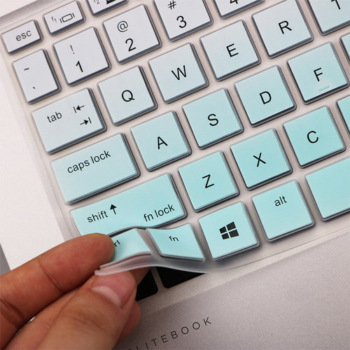 惠普EliteBook 735G5 830G5笔记本电脑i5i7键盘保护膜13.3寸轻薄 - 图1