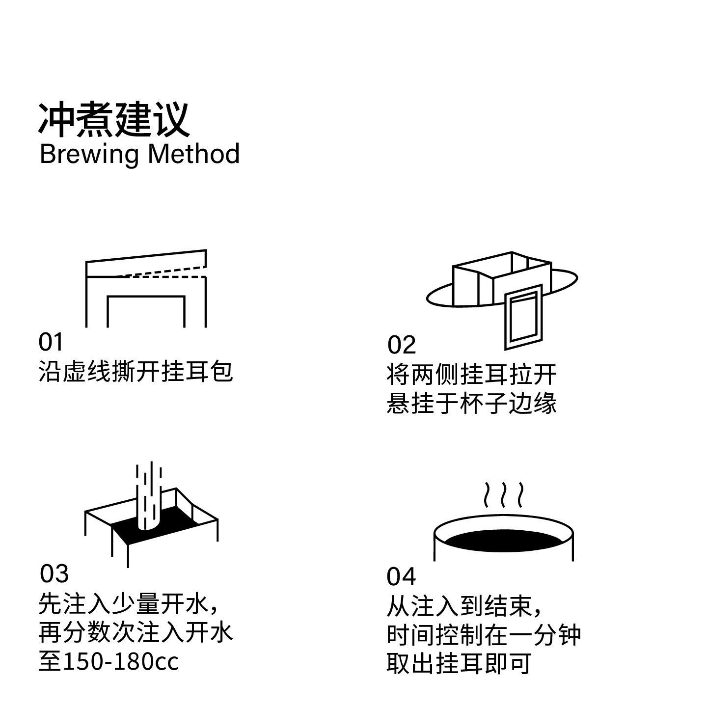 经典意式多风味挂耳咖啡便携装  手冲美式黑咖啡粉10g*7袋,淘宝优惠券,粉丝福利购,淘宝优惠卷