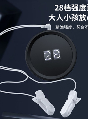 CES微电流低频脉冲安睡睡眠仪按摩智能减压耳挂式青少年老人适用