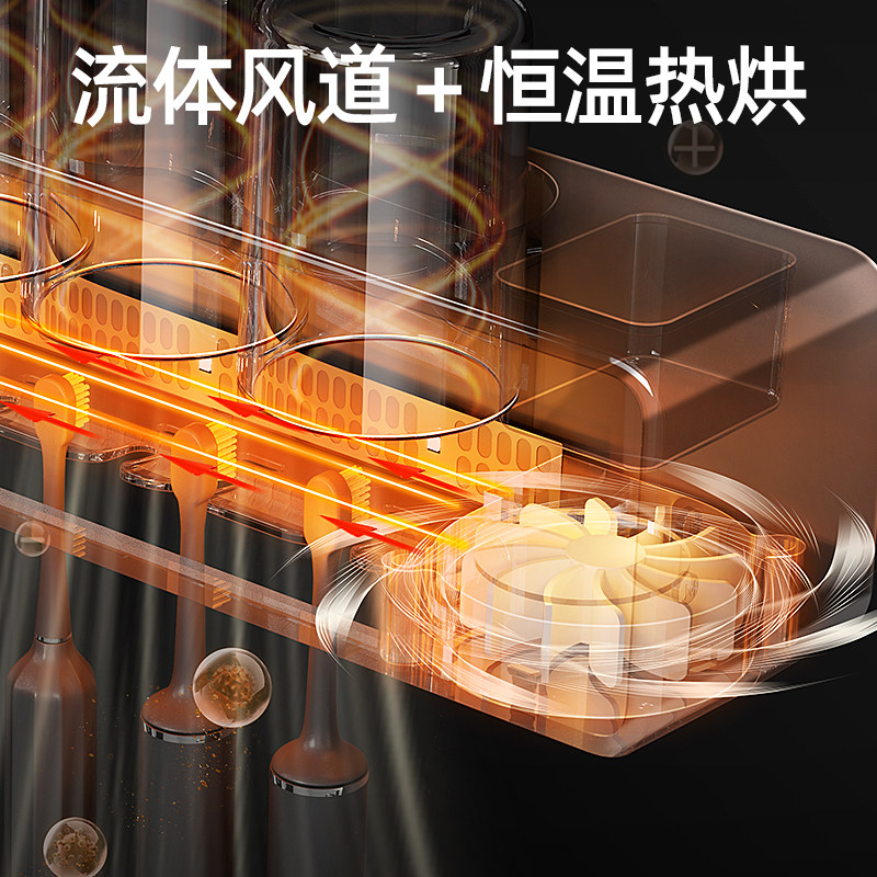 电动牙刷消毒器紫外线杀菌烘干一体机漱口杯收纳置物架高级感轻奢,淘宝优惠券,粉丝福利购,淘宝优惠卷