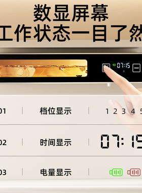 镜柜下洗手液自动感应器2026新款