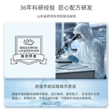 颜值秀 Ruizi D  Песня ㄊ    骠 骠 骠 骠 骠 骠