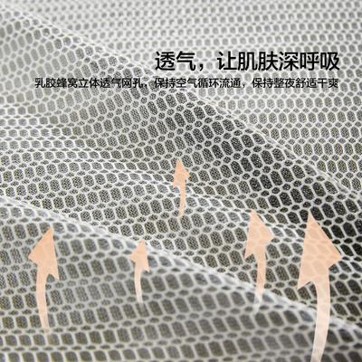水星家纺床垫泰国原液进口乳胶复合榻榻米床褥垫子家用卧室软垫被