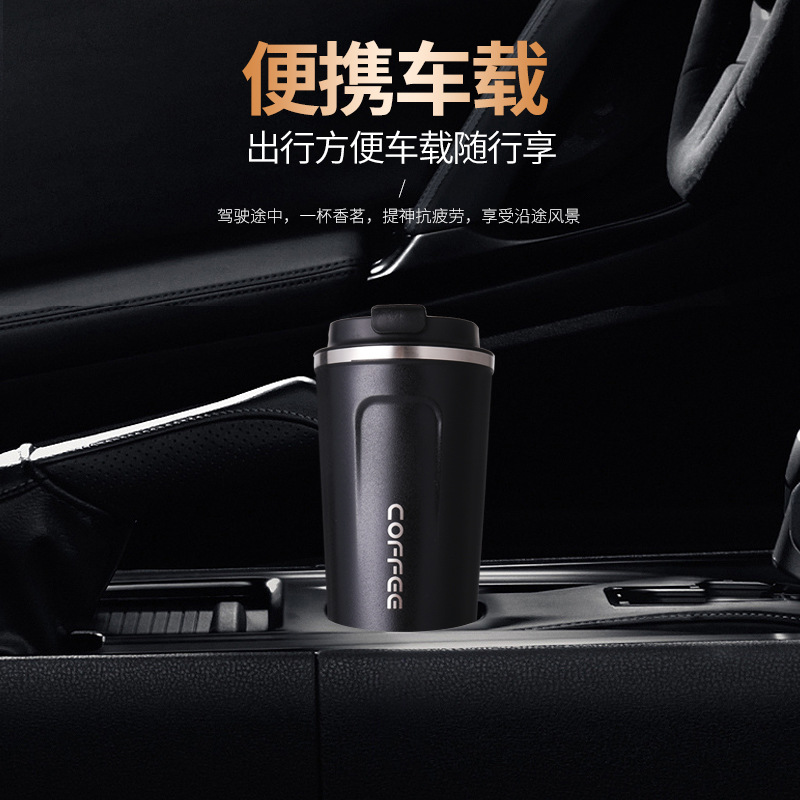 380ml Coffee Mug Portable Car Vacuum Flasks Thermal Bottle - 图2