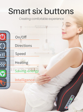 按摩仪Multifunctionalmassager