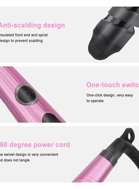 自动旋转卷发器HairCurlerIron