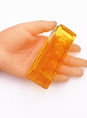 透明水晶玻璃元宝奖励男孩子女生儿童节日礼物饰品摆件活动道具