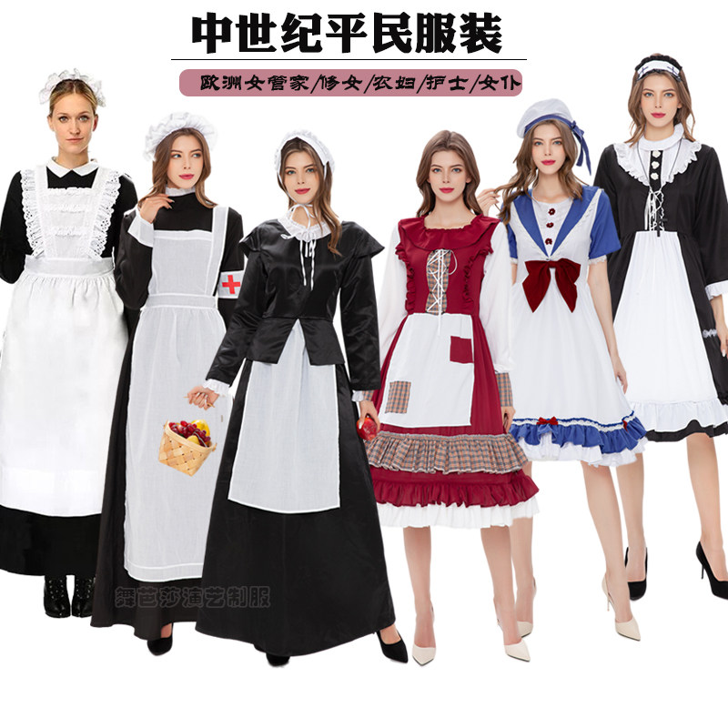 厨娘装英式管家服欧洲庄园女仆装中世纪田园农妇扮演服狼外婆演出
