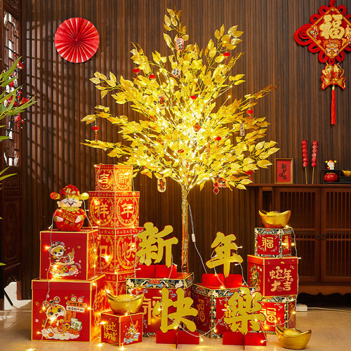 2025蛇年新年装饰元旦发光树春节银行商场大厅场景布置美陈地堆头 - 图1