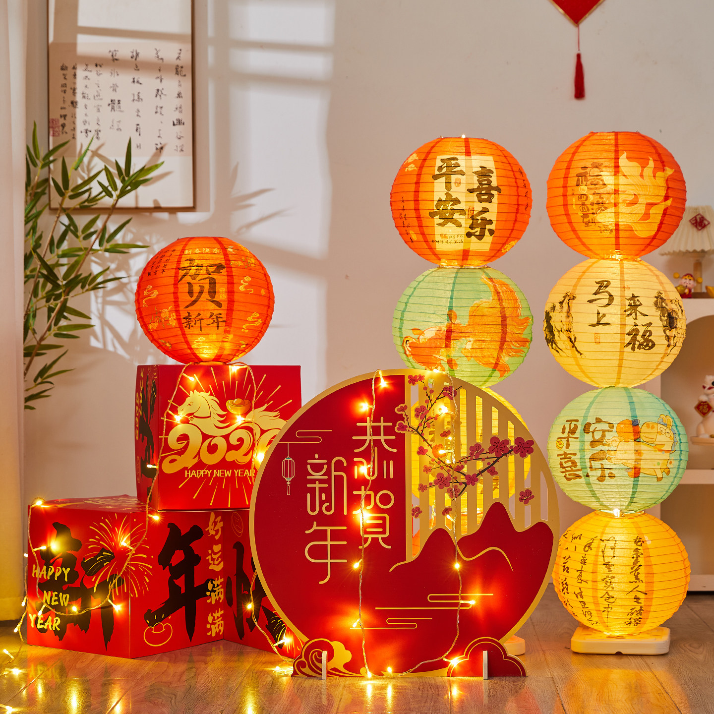 2026马年新年元旦装饰礼盒摆件空盒堆头美陈商场大型场景氛围布置
