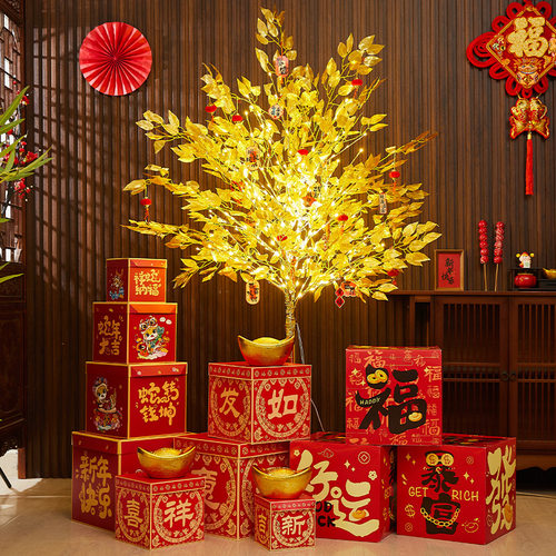 2025蛇年新年装饰元旦发光树春节银行商场大厅场景布置美陈地堆头 - 图0