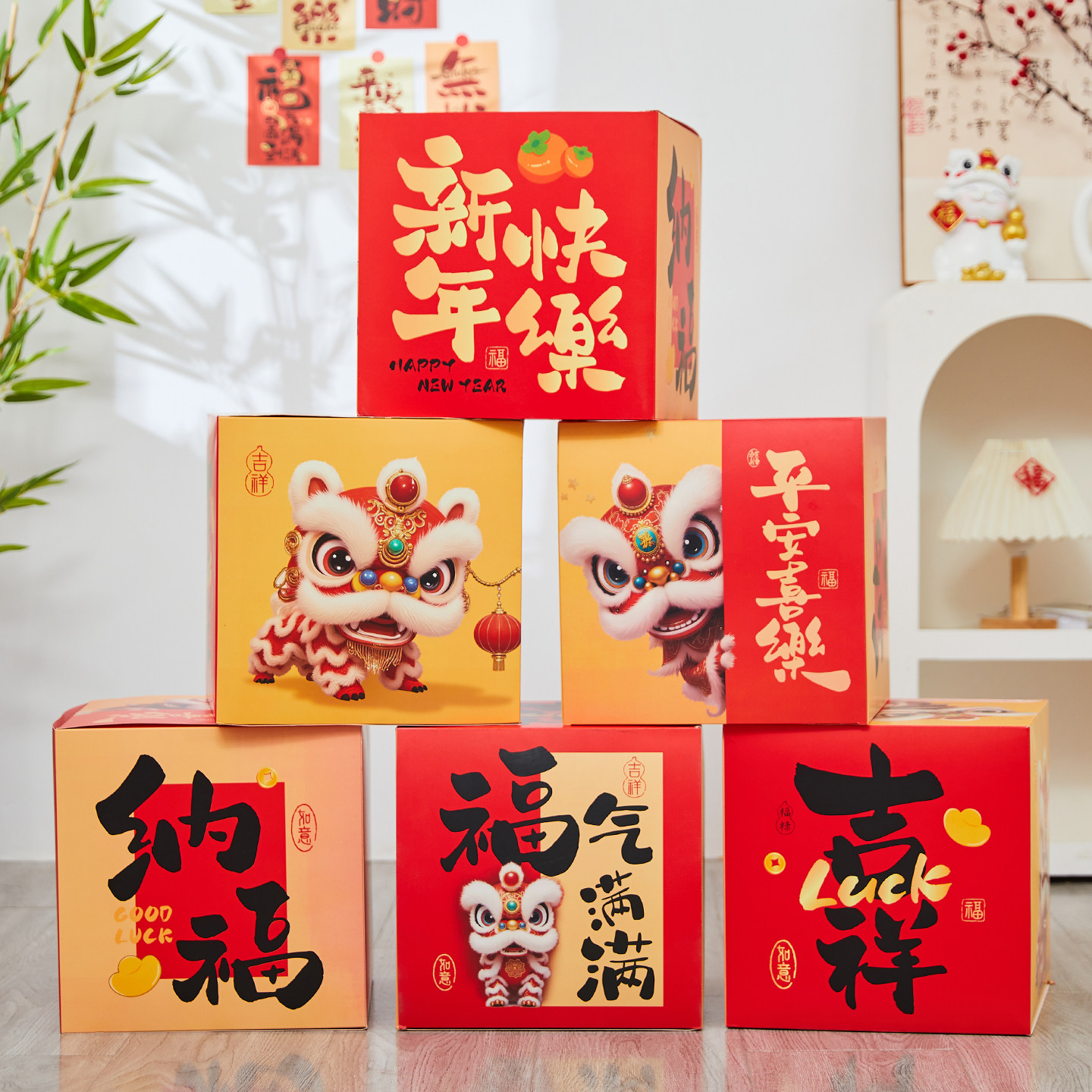 2026马年新年元旦装饰摆件礼盒空盒堆头商场橱窗氛围布置地堆美陈,淘宝优惠券,粉丝福利购,淘宝优惠卷