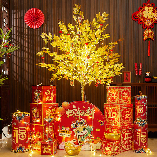 2025蛇年新年装饰元旦发光树春节银行商场大厅场景布置美陈地堆头 - 图2