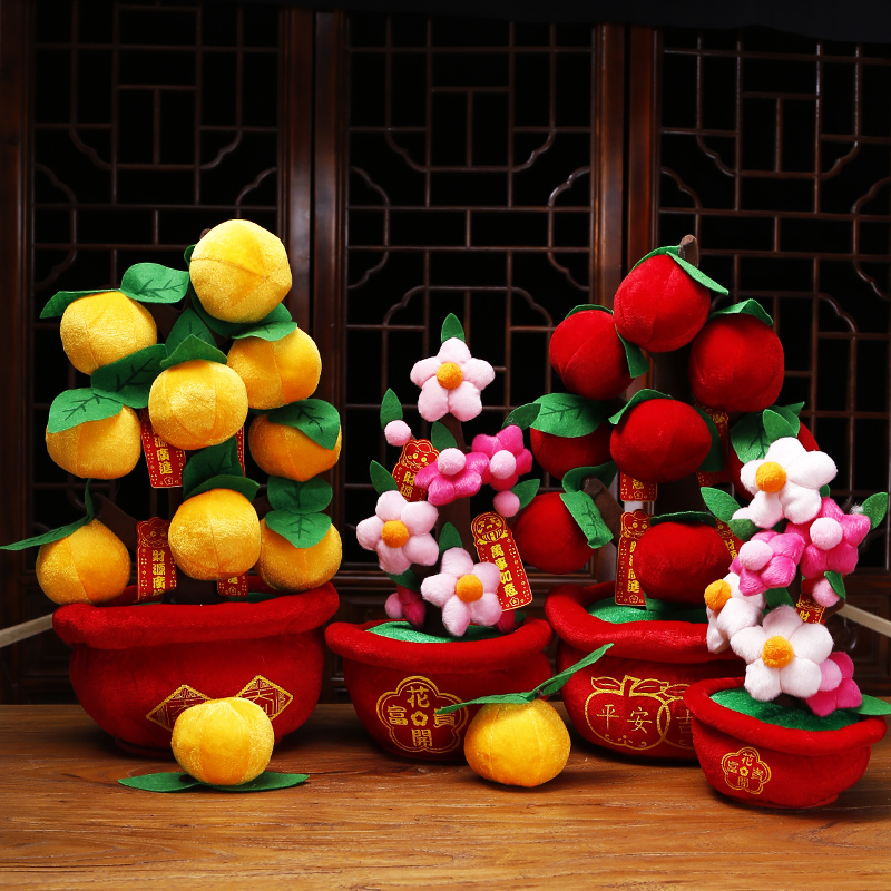 新年春节装饰桌面柜台摆件盆景仿真发财橘子树苹果桃花树场景布置