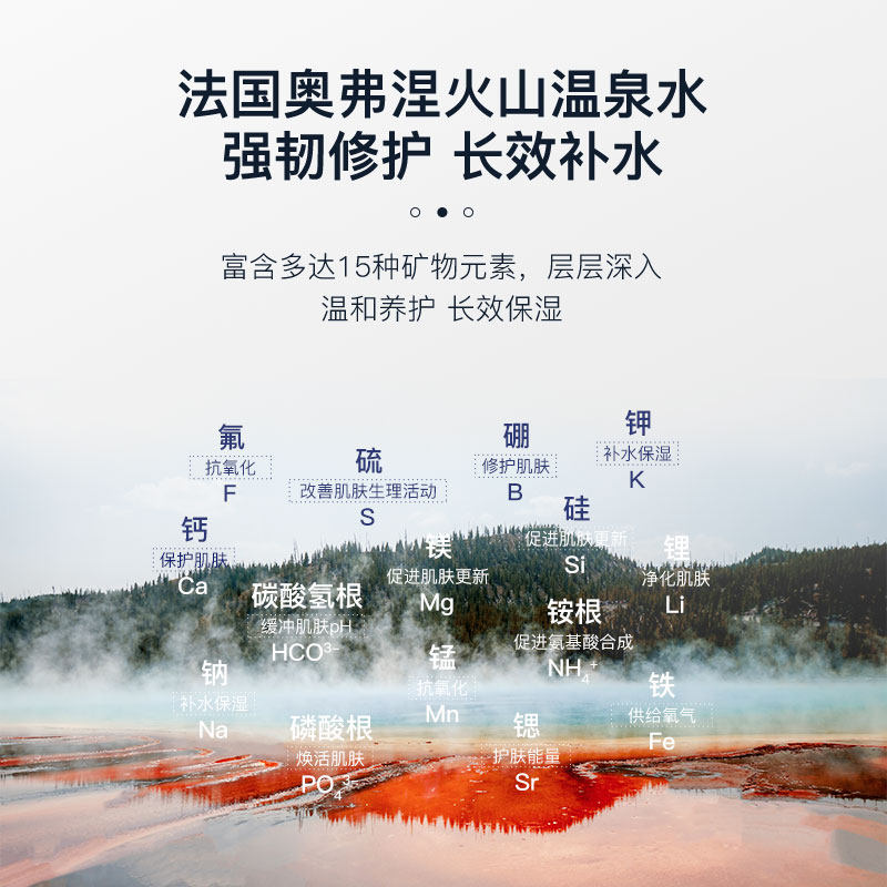 yvw男士补水秋冬擦脸的保湿乳液 yvw男士面部乳霜