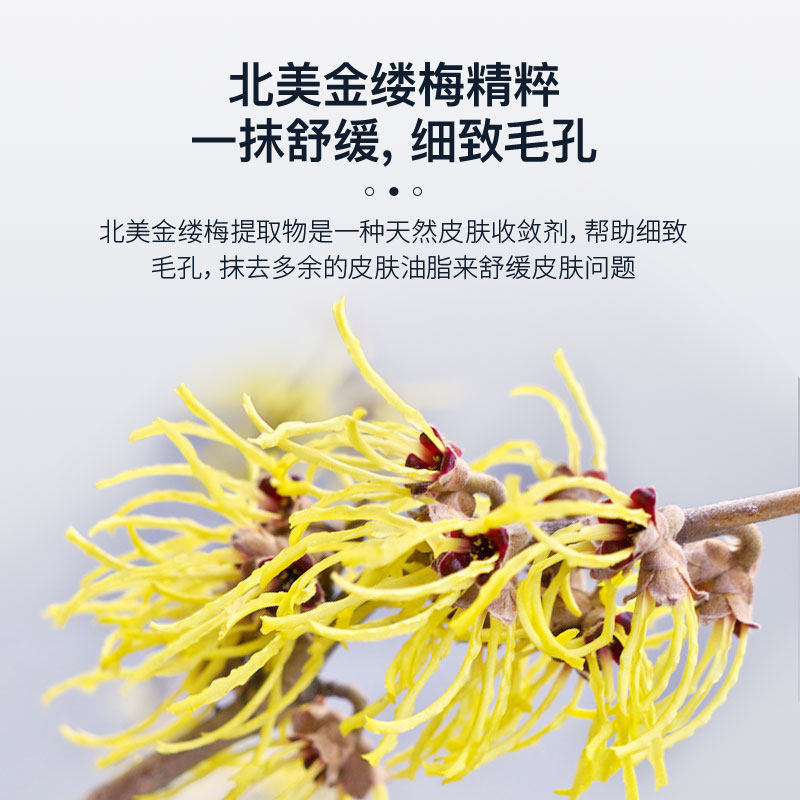 yvw男士补水秋冬擦脸的保湿乳液 yvw男士面部乳霜