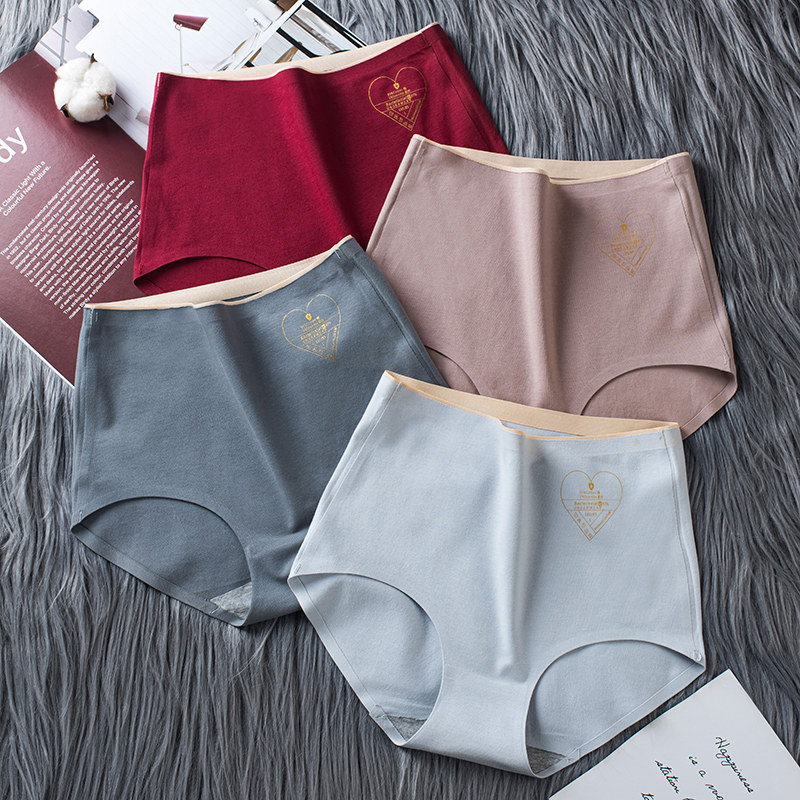 高腰纯棉抗菌无痕收腹短裤性感内裤 福奇熊内裤