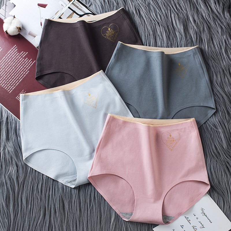 高腰纯棉抗菌无痕收腹短裤性感内裤 福奇熊内裤
