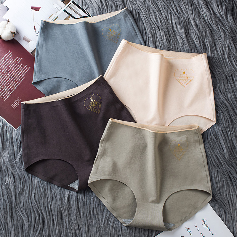 高腰纯棉抗菌无痕收腹短裤性感内裤 福奇熊内裤